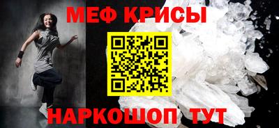 jwh Моздок