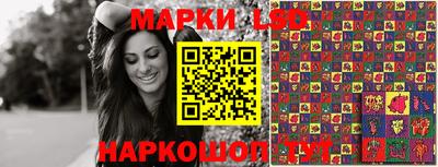 мяу мяу мука Можайск