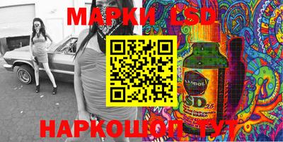 мяу мяу мука Можайск