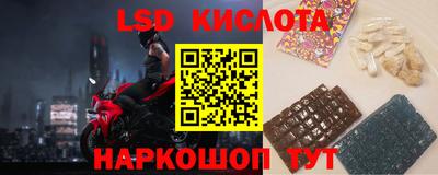 мяу мяу мука Можайск