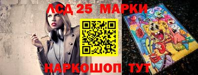 мяу мяу мука Можайск