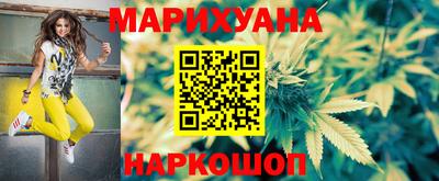 spice Можга