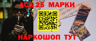 мяу мяу мука Можайск