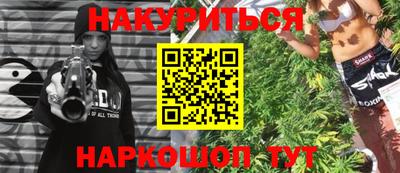 jwh Моздок
