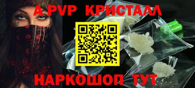 jwh Моздок