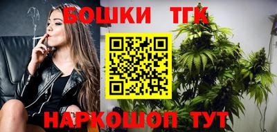 jwh Моздок