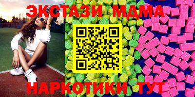 spice Можга