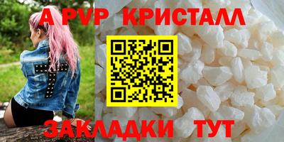 мяу мяу мука Можайск