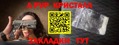 jwh Моздок