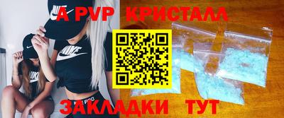 jwh Моздок