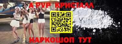 jwh Моздок