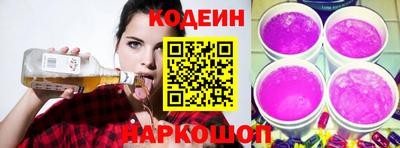 jwh Моздок