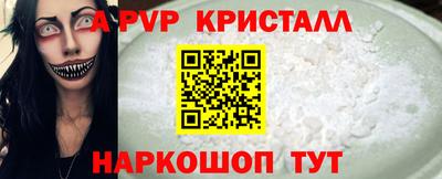 jwh Моздок