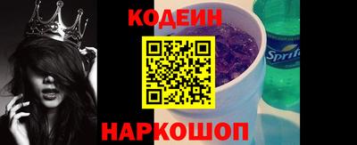jwh Моздок