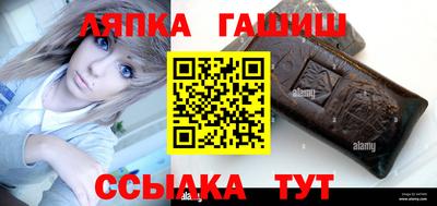 мяу мяу мука Можайск