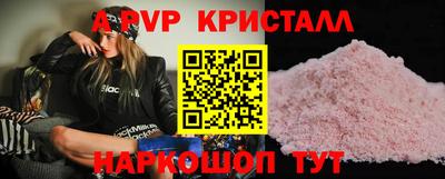 мяу мяу мука Можайск