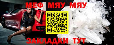 jwh Моздок